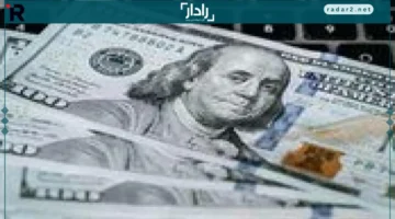 سعر الدولار يستقر تحت 48 جنيهًا وسط ثبات أسعار الصرف